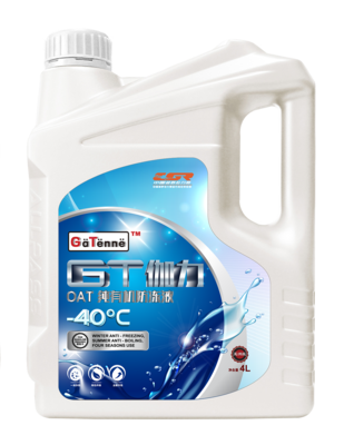 防冻液-40℃