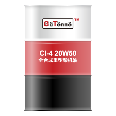 CI-4 20W-50-(200L)