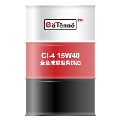 CI-4-15W-40-200L