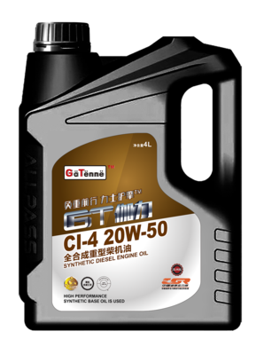 CI-4 20W-50-(4L)