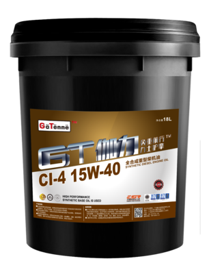 CI-4 15W-40-(18L)