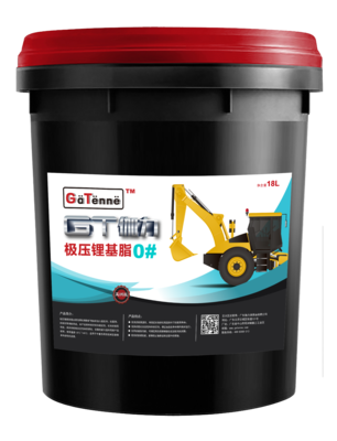锂基脂-0#
