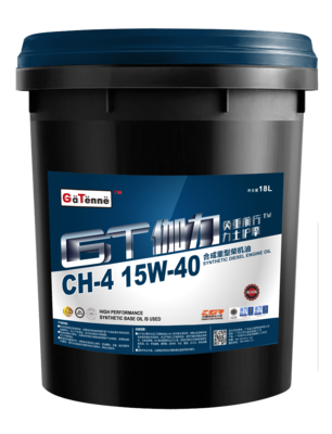CH-4-15W40-18L