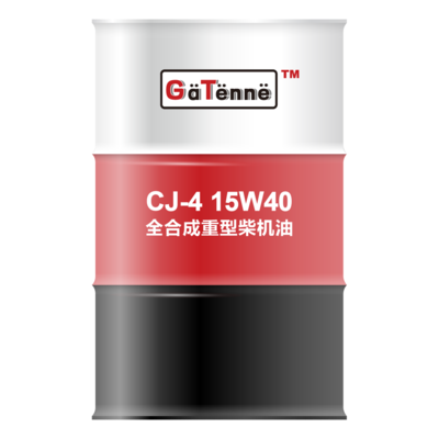 CJ-4-15W-40-200L