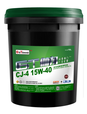 CJ-4 15W-40-(18L)