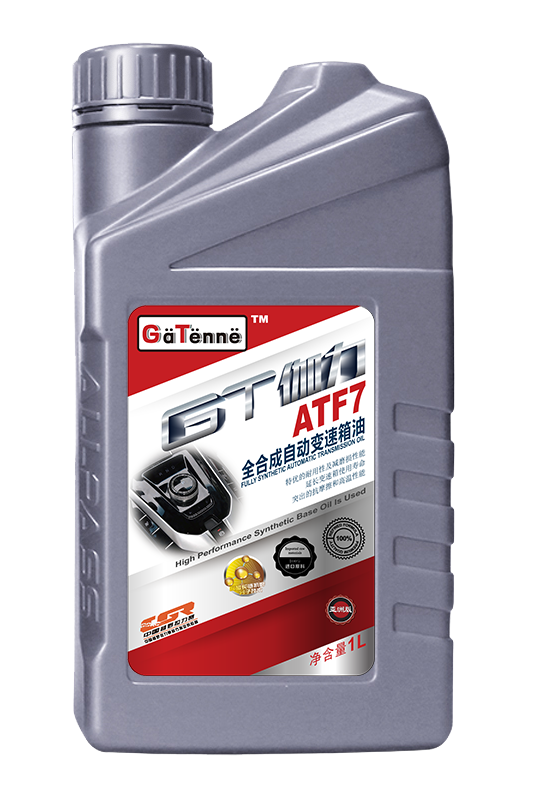 ATF7