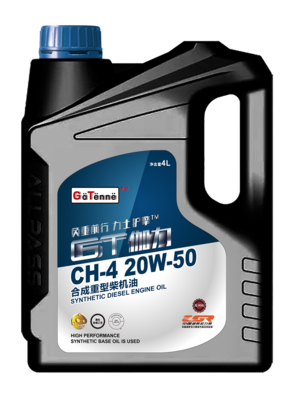 CH-4-20W50-4L