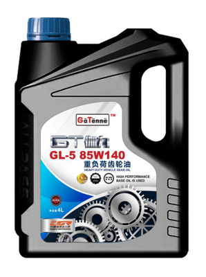 GL-5-85w140-4L